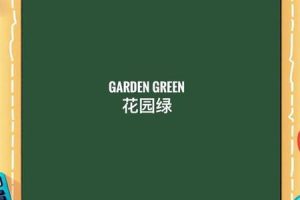 射手座2025年06月03日幸运数字是什么