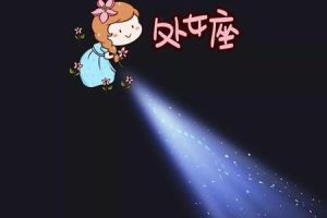 处女座2025年06月05日手机壁纸选择什么色系